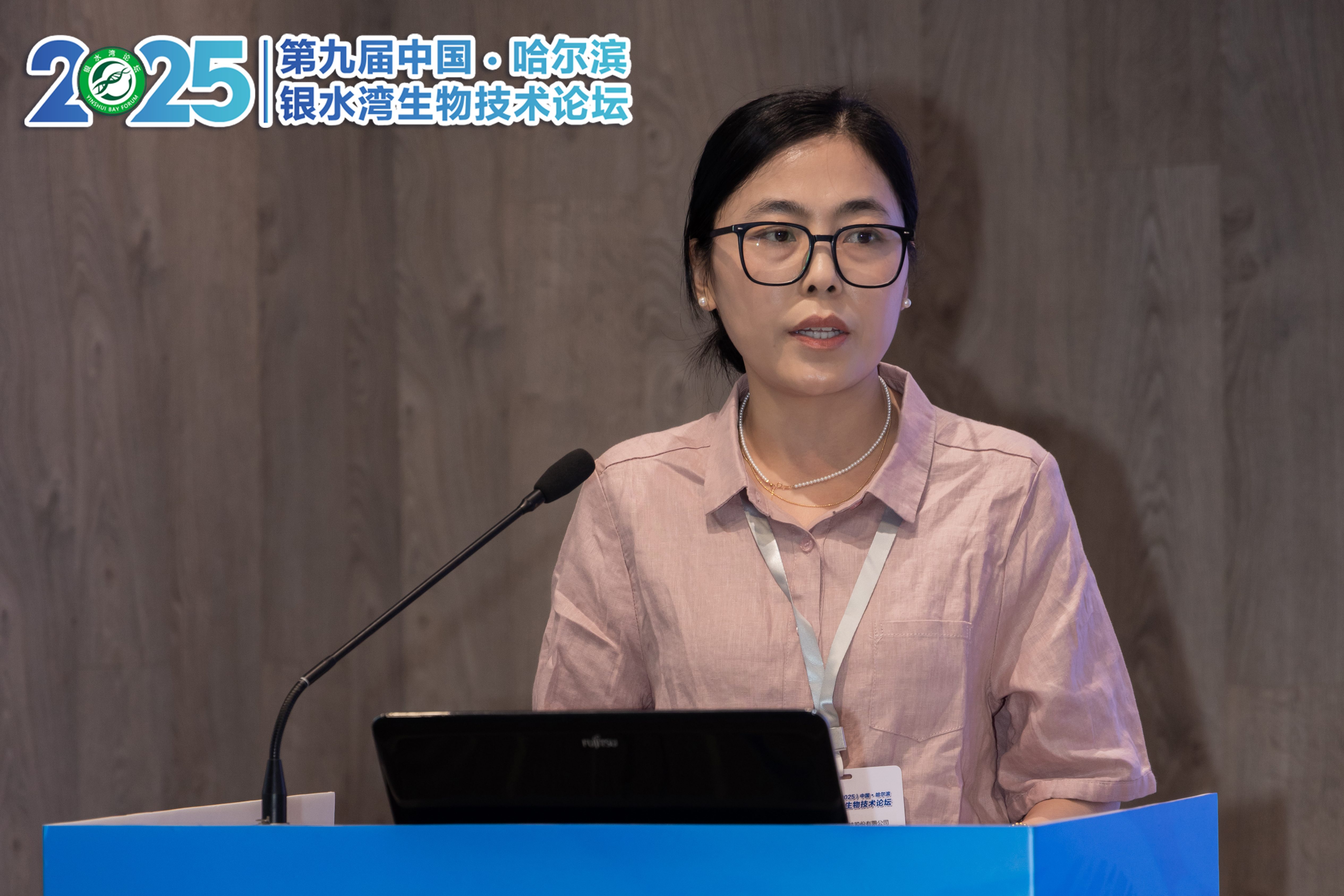 銀水灣論壇會議筆記|劉文：豬繁殖與呼吸綜合征病毒ELISA抗體檢測試劑盒產業化研究