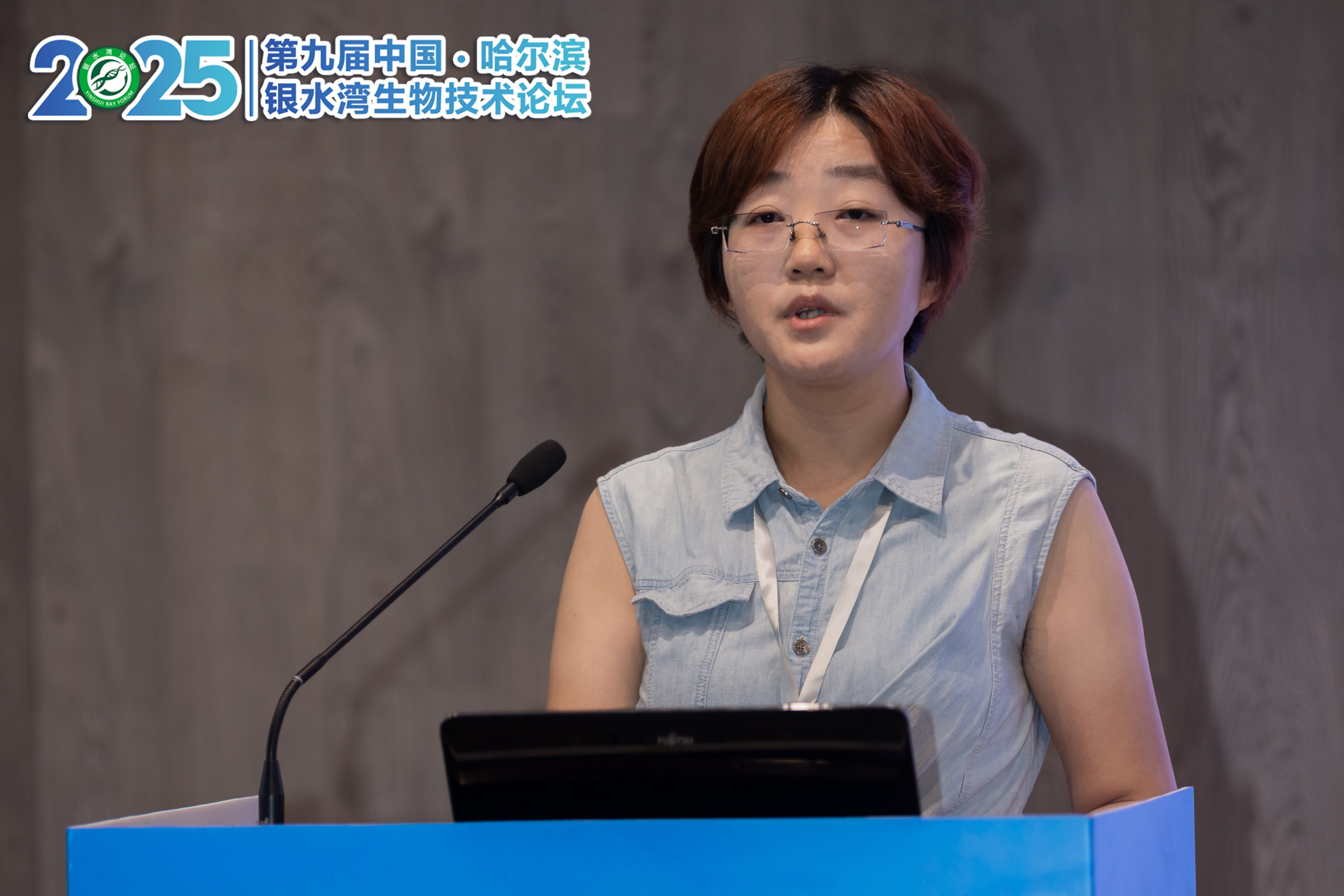 銀水灣論壇會議筆記|王倩：以單抗為診斷標識的豬繁殖與呼吸綜合征病毒N、M蛋白抗體檢測試劑盒研制及特點