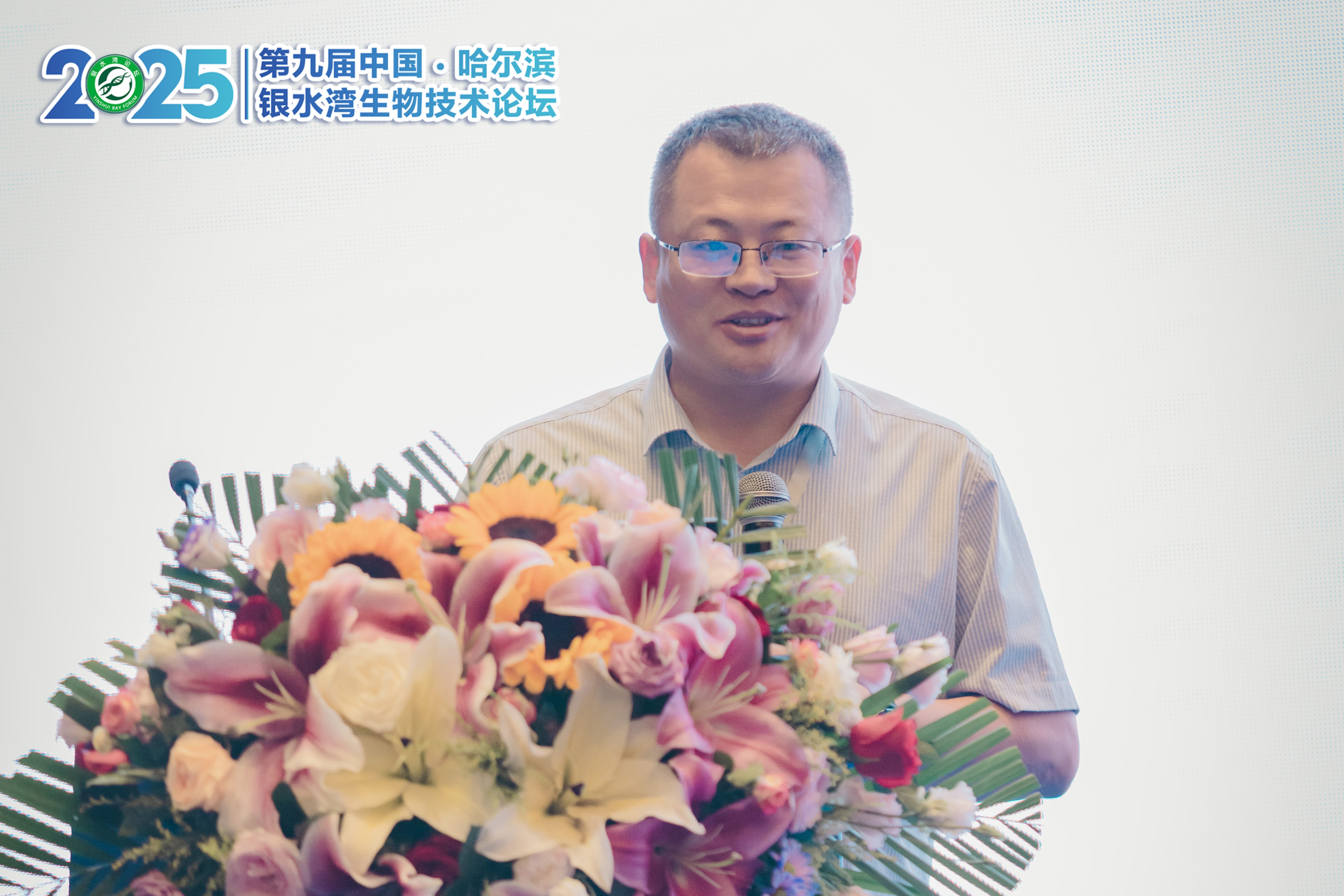 銀水灣論壇會(huì)議筆記|曲向陽(yáng)：規(guī)模化豬場(chǎng)疾病凈化的決策與策略
