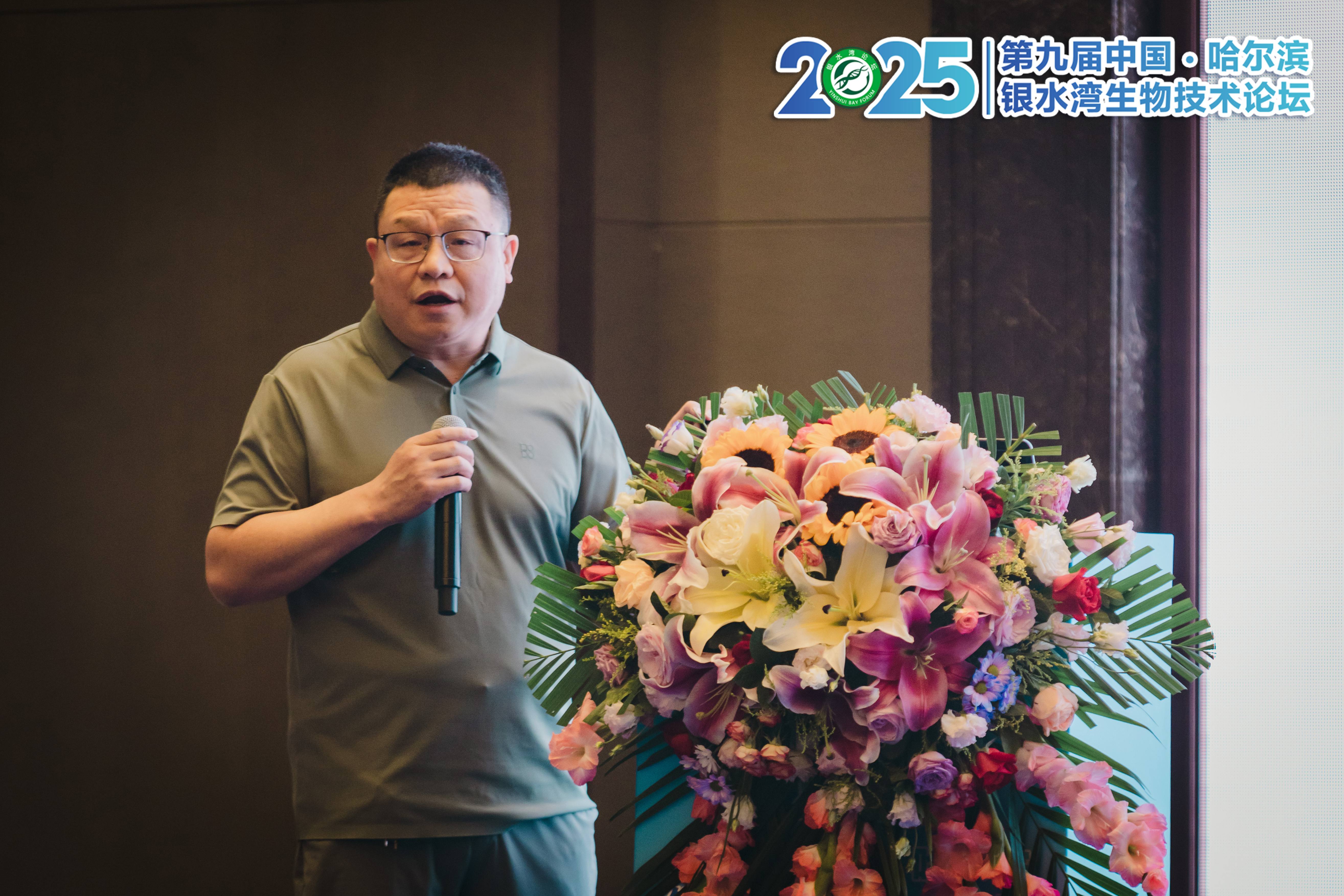 銀水灣論壇會議筆記|周宏超：規?；i場支原體肺炎防控策略與凈化思路