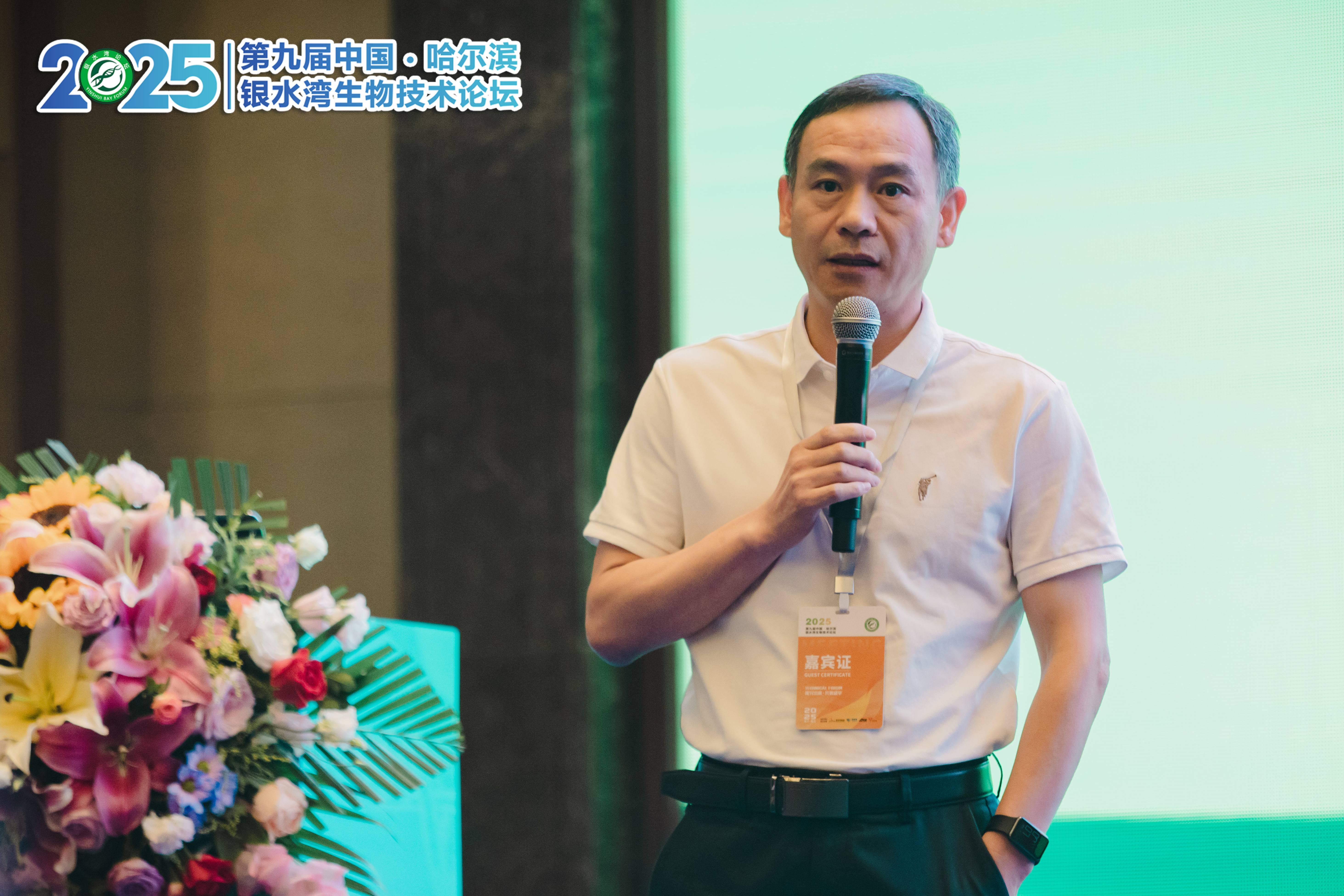 銀水灣論壇會議筆記|錢平：PRRS防控凈化新技術及應用