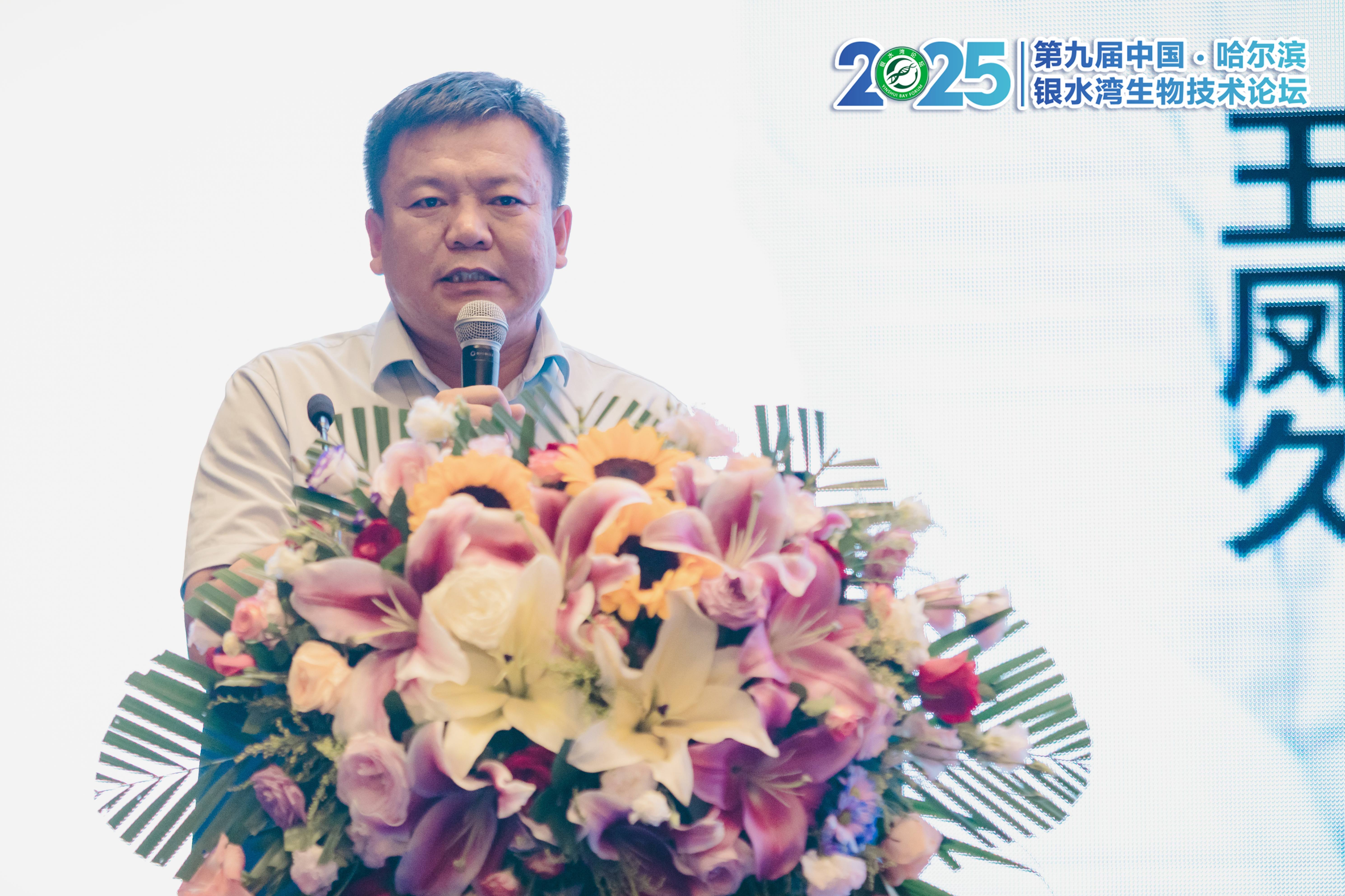 銀水灣論壇會議筆記|丁德：規模化豬場PRRS凈化實戰案例分享